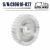 0618-027 Synchronous toothed belt aluminum wheel