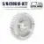 0618-027 Synchronous toothed belt aluminum wheel