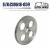 0618-059G Metric and Imperial Exchange Steel Gears Z80
