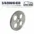 0618-059G Metric and Imperial Exchange Steel Gears Z80