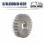 0618-039G Bridge steel gear I Z25