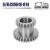 0618-014G Fixed duplex steel gears 21T29T