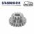 0618-024G Sliding duplex steel gears 12T20T
