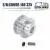 0618-148 Motor synchronous belt aluminum wheel