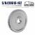 0618-162G Imperial exchange steel gears Z55