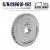 0618-162G Imperial exchange steel gears Z55
