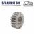 0618-041G Bridge steel gear Z20