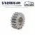 0618-041G Bridge steel gear Z20