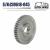 0618-045G Intermediate steel gear Z45