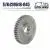 0618-045G Intermediate steel gear Z45