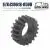 0618-050G Metric and Imperial Exchange Steel Gears Z20