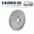 0618-163G Imperial exchange steel gears Z57
