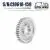 0618-159G Metric and Imperial Exchange Steel Gears Z40