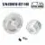 0618-027-148B Timing belt aluminum wheel kit