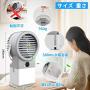 Portable Cooler Fan with Humidifier for Desk, Small Personal Air Conditioner with 500ml Water Tank, Quiet Misting Fan with 3 Cooling Speeds 7 LED Night Light For Home Bedroom Small Room Dorm Office Table
