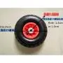 1-Pack 10inches Pneumatic (Air Filled) Toy car / All Purpose Utility Tires on Wheels, 10 inches diameter and 2.25inches width, with cog 1-Pack 10inches Pneumatic (Air Filled) Toy car / All Purpose Utility Tires on Wheels, 10 inches diameter and 2.25inches width, with cog