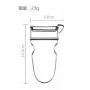 2 Pack - Swiss STAR Vegetable Peeler, Carbon Steel Blade and Stainless Handle 2 Pack - Swiss STAR Vegetable Peeler, Carbon Steel Blade and Stainless Handle