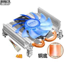 PC Cooler Slim Low Profile CPU Fan for Mini PC Intel LGA755/1150//1155/1156 and AMD AM2/AM2+/AM3/AM4/FM1 (height 27mm) 