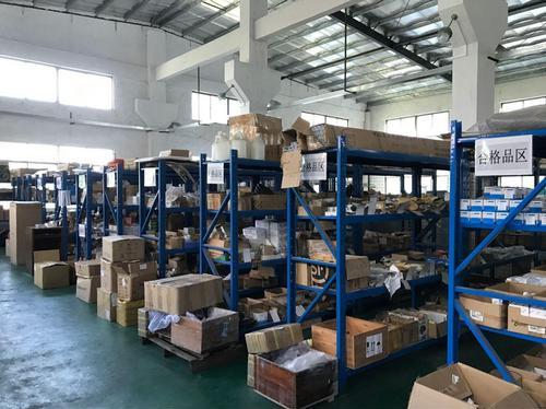Inventory Stock Inventory Stock